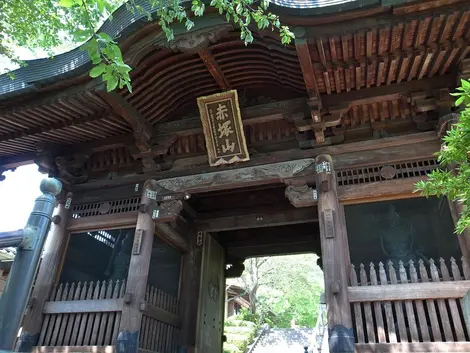 porte-jorenji porte-jorenji