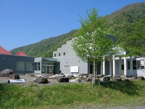 Géoparc d'Ôshika