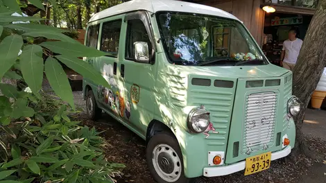 La Kitaro-mobile La Kitaro-mobile