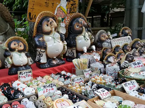 Les Tanuki porteraient chance à Chofu