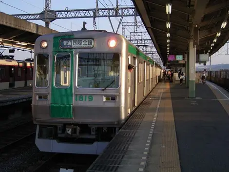 metro kyoto metro kyoto