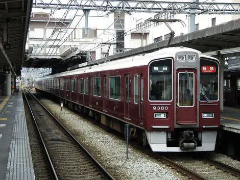 hankyu hankyu