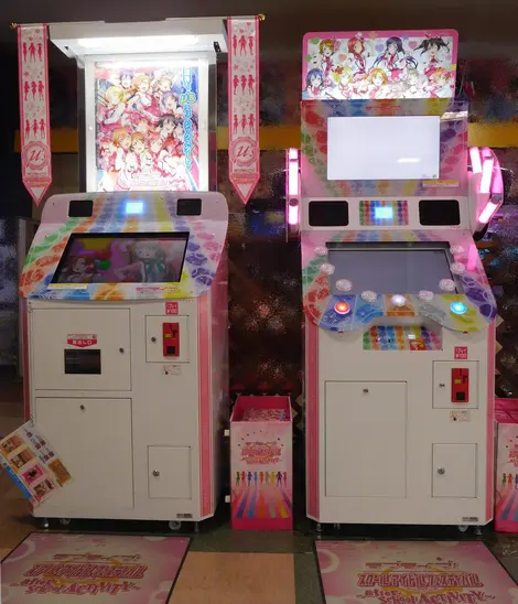 Jeu d'arcade Love Live