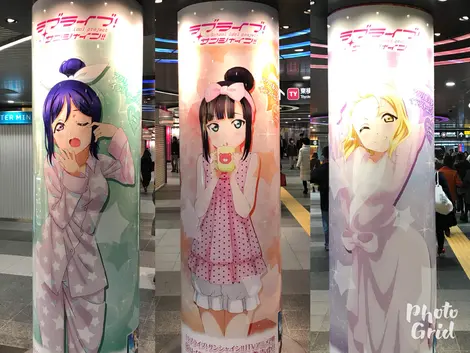 Le phénomène envahie les stations de Tokyo Le phénomène envahie les stations de Tokyo