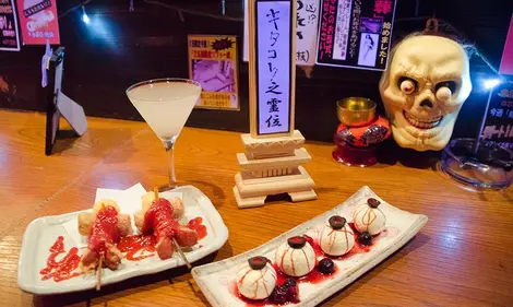 repas-izakaya-fantome repas-izakaya-fantome