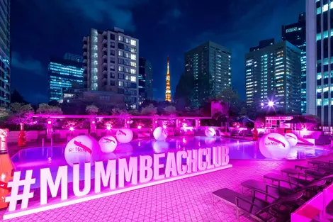 #Mumm Beach Club à la piscine de l'hotel Ana Intercontinental #Mumm Beach Club à la piscine de l'hotel Ana Intercontinental