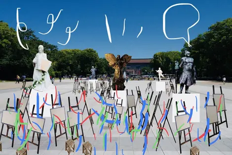 Illustration de la programmation