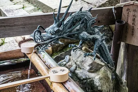 chozuya_dragon chozuya_dragon
