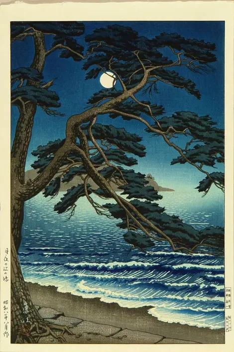 lune-enoshima-kawase lune-enoshima-kawase
