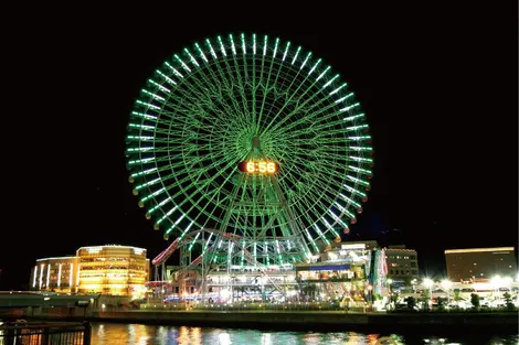 Yokohama Cosmo World Yokohama Cosmo World