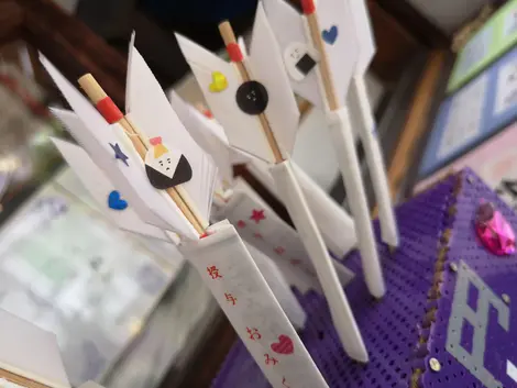 Les omikugi de Takagi Les omikugi de Takagi