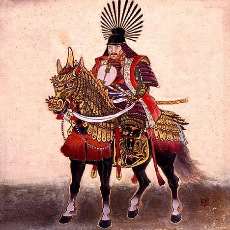 Hideyoshi Toyotomi