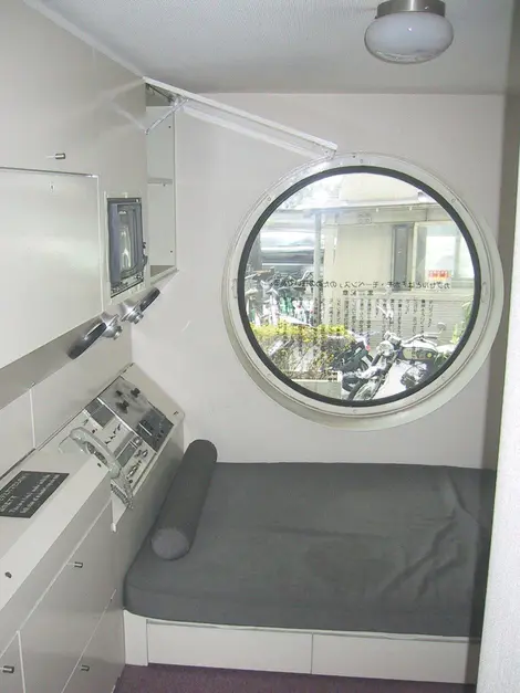 L'intérieur d'une capsule L'intérieur d'une capsule