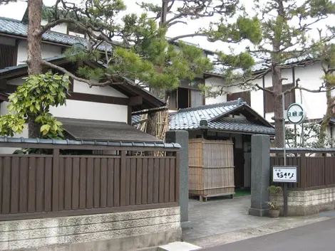 Asahi ryokan