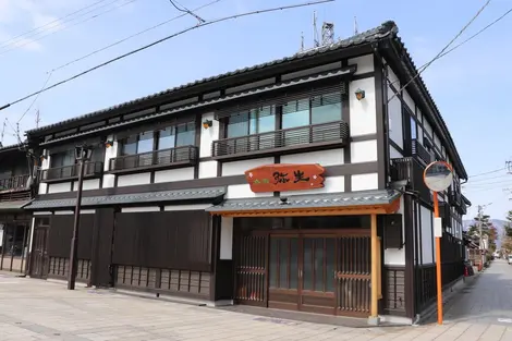 Yayoi ryokan Yayoi ryokan