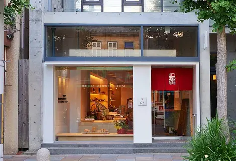 La vitrine de Zohiko La vitrine de Zohiko