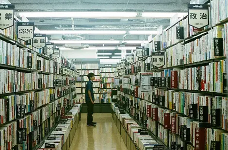 Livres dans un Book-Off d'Osaka