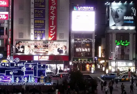 Publicité avec Takeshi Kitano