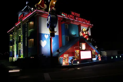 Un Love Hotel sur le thème de Noël