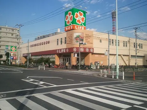 Supermarket in Japan Supermarket