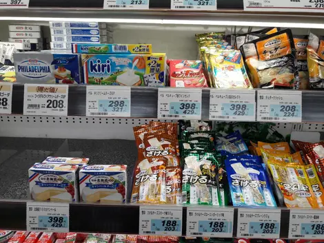 Supermarché