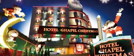 Hotel Chapel Christmas Hotel Chapel Christmas