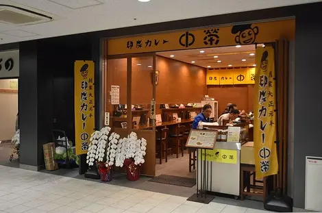 Restaurant au marché de Toyosu