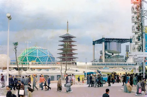 Photo de l'exposition universelle de 1970 Photo de l'exposition universelle de 1970