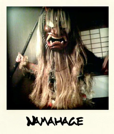 Namahage Namahage