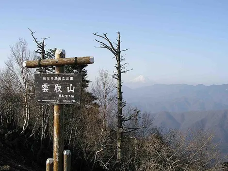 Mont Fuji vu du mont Kumotori