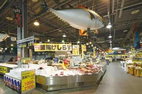 Marché aux poissons du Toretore village