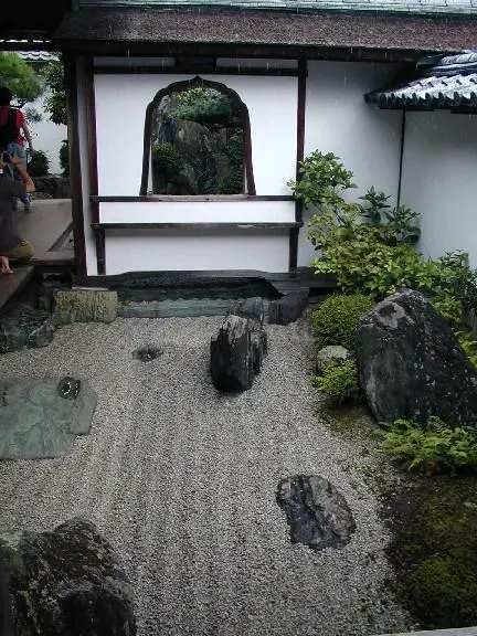 Daisen-in Daisen-in