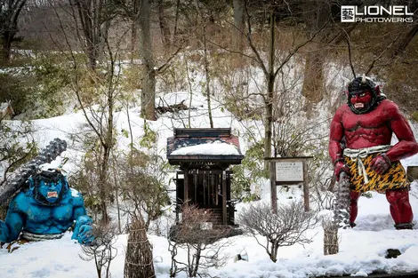 Statue de démons à Noboribetsu Onsen