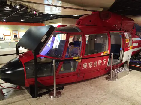 Au musée des pompiers de Tokyo Au musée des pompiers de Tokyo