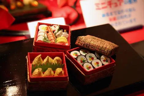 Un bento en origami Un bento en origami