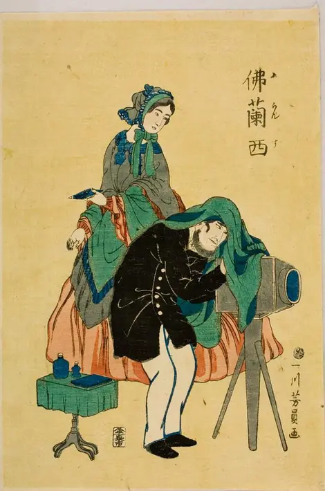 photographe-français-Yoshikazu photographe-français-Yoshikazu