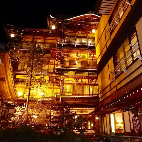 L'extérieur du Kanaguya Onsen L'extérieur du Kanaguya Onsen