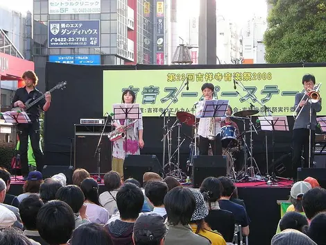 Concert à Kichijôji