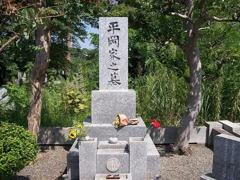 Tombe de Yukio Mishima