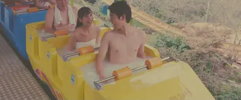 projet-onsen-park projet-onsen-park