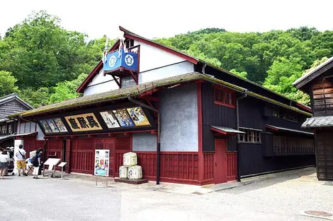 Meijimurabunkazai21 Meijimurabunkazai21