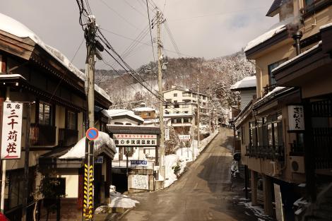 Nozawa onsen en hiver