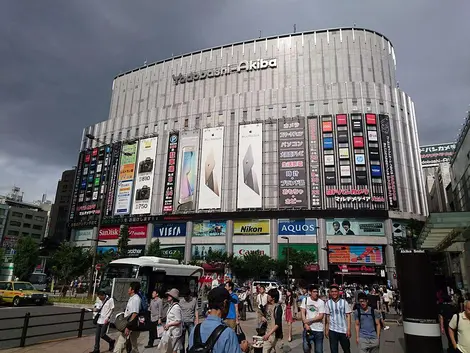 yodobashi yodobashi