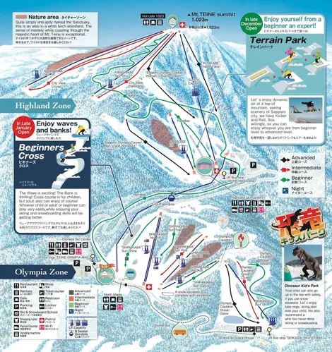 teine ski teine ski