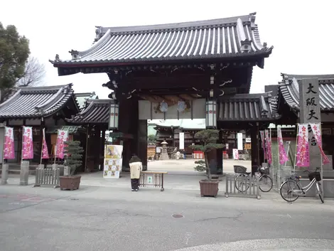 Entrée du sanctuaire Tenma tenjin Entrée du sanctuaire Tenma tenjin