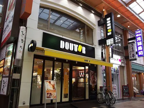 Doutor