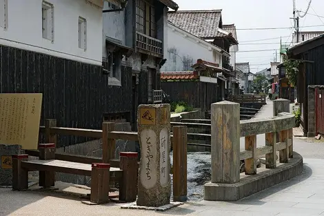 Rivière Tamagawa