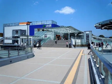 Iwake, Fukushima Iwake, Fukushima