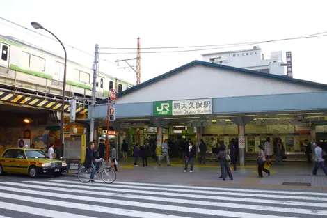 Gare de Shin-Okubo Gare de Shin-Okubo