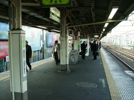 Gare de Shin-Okubo Gare de Shin-Okubo